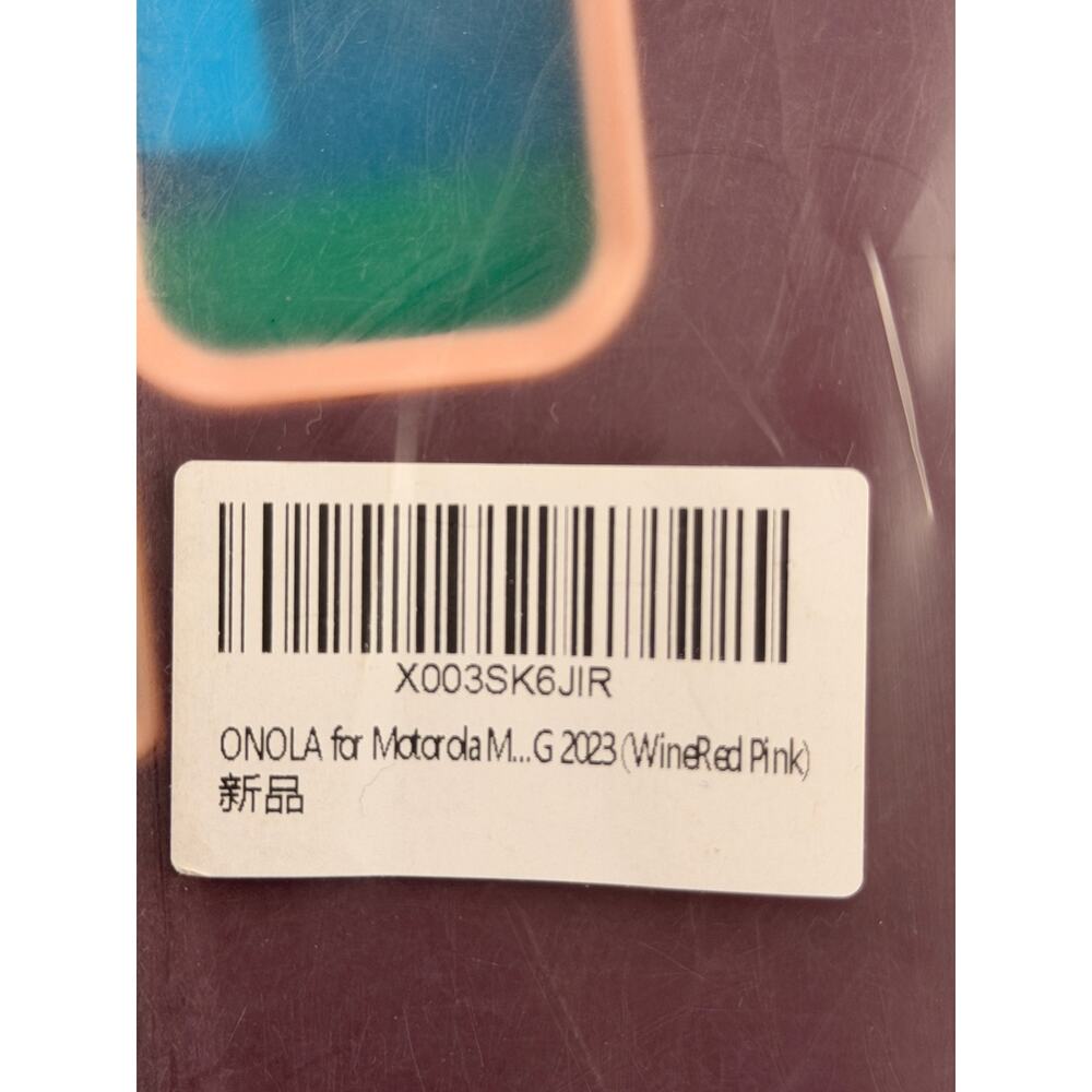 Phone Case (New) Onola Motorola Moto G 2023 Wine Red & Pink, 2 screen protectors - Picture 6 of 7